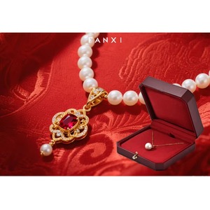 FANXI - Juego de Cajas de Embalaje para Joyería Personalizadas, Grandes y Elegantes, para Collares, Venta al por Mayor - Product Image 6