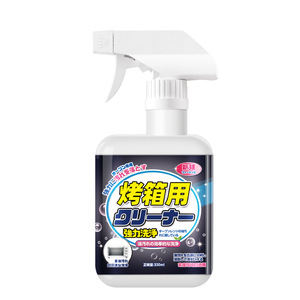 Limpiador de <span class=keywords><strong>Horno</strong></span> en Aerosol Directo de Fábrica, <span class=keywords><strong>Desengrasante</strong></span> Doméstico para Eliminar Grasa y Residuos de Cocina, Eficaz para la Limpieza de Hornos - Product Image 3