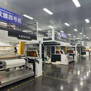 定制<span class=keywords><strong>PE</strong></span> /CPP卷膜塑料薄膜制造商批发食品级 - Product Image 6