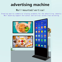 Écran tactile vertical LCD interactif de 43 pouces, affichage publicitaire numérique pour les magasins de détail et les centres commerciaux en intérieur