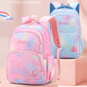 Conjunto <span class=keywords><strong>de</strong></span> mochila <span class=keywords><strong>de</strong></span> 3 uds con estampado bonito para estudiantes <span class=keywords><strong>de</strong></span> secundaria, venta al por mayor <span class=keywords><strong>de</strong></span> fábrica, bolsos Unisex para niños, forro <span class=keywords><strong>de</strong></span> poliéster, impermeable y elegante para - Product Image 2