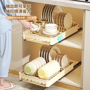 <b>Kitchen</b> Drawer Organizer <b>Pull</b> <b>Out</b> <b>Basket</b> For Bowls Plates Multifunctional Storage Rack Rectangle PP Material Cabinet Organizers - Product Image 3