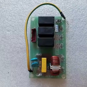 แผงกรอง H7B00695A ESFQ-04T0-04 สำหรับเครื่องปรับอากาศส่วนกลาง ป้องกันฝุ่น - Product Image 1