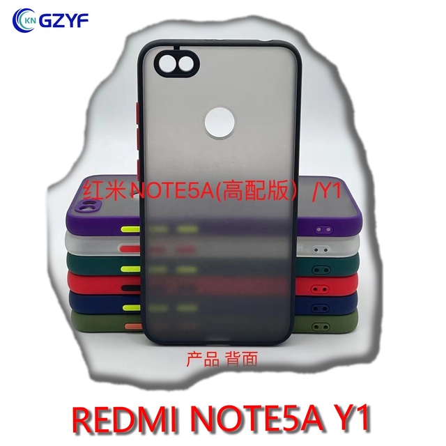 5A Matte Case for Redmi Note 5A Back Cover Y1 Note 4 4X 4A TPU Phone Cover Color Boder Wholesale Mobile Phone Case Anti Shock