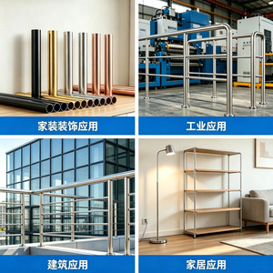 Tubo de Acero Inoxidable Cuadrado y Redondo 304 201 316 de Pared Gruesa Resistente a la Corrosión, Tubo Metálico de Fábrica Foshan - Product Image 3