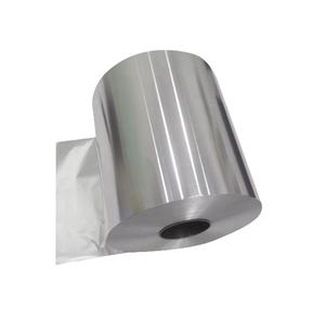 ม้วนสแตนเลสรีดเย็น201 304 316L/รีดร้อนด้วย2B BA No.1เสร็จ - Product Image 1