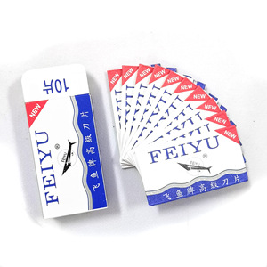 Feiyu Foot Callus Remover Blades 10-Piece Set Titanium Alloy For General Use - Product Image 1