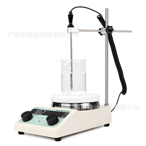 Heated Magnetic Stirrer 1500rpm 300C <b>Timer</b> Lab Use - Product Image 2