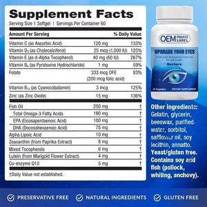 OEM/ODM Ooggezondheidssupplementcapsules met Omega-3 visolie en plantenextract - Product Image 3