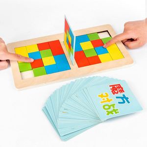 Nuevo tablero de rompecabezas móvil de doble cubo, competencia de inteligencia interactiva para padres e hijos <span class=keywords><strong>contra</strong></span> juguetes de cubo de color Road - Product Image 1