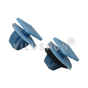 Clips en nylon automobile pour fixation de panneaux intérieurs, portières et ailes 76932-28030D139 Matériau PA66 - Product Image 3