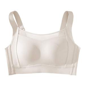 Soutien-gorge push-up tricoté ultra-fin sans armatures, sans coutures, uni, pour usage quotidien, avec fermeture à crochet, pour poitrines grandes et petites, anti-glissement - Product Image 1