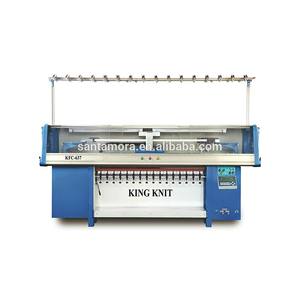 Máquina de Tejer Plana Versión 2026, Totalmente Automática, Precio para Principiantes, para Hacer Uniformes Escolares con Jacquard - Product Image 1