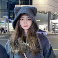 Nouveau Bonnet en Laine Tricoté Y2K 2026 avec Oreilles d'Ours Mignonnes, Couleur Unie Tendance, Protection Contre le Froid pour Couples, Idéal Plage et Voyage Automne