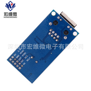 ฮงเว่ย ไมโคร W5500 โมดูลอีเธอร์เน็ต 51/STM32 ไมโครคอนโทรลเลอร์อินเทอร์เฟซเครือข่ายฮาร์ดแวร์ TCP/IP ข้อกำหนด HW-243 - Product Image 4