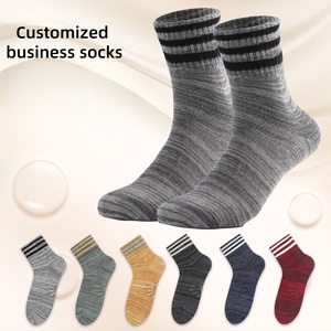 ถุงเท้าผู้ชายแบบสวม คอตตอน คลาสสิค กันลื่น สำหรับเล่นกีฬาหรือใส่ทุกวัน ราคาส่ง ปรับแต่งได้ ราคาถูก - Product Image 1