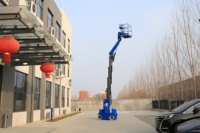 Nouvel équipement de travail électrique élévateur en acier Berui AMWP12N-7100, hauteur de plateforme maximale 9,8 m, portée horizontale 5,1 m, pour la construction