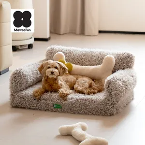 MewooFun Winter Custom Warm Nest Hund Großes Bett Eier schaum Großes Katzen bett Großes Hunde bett Memory Foam