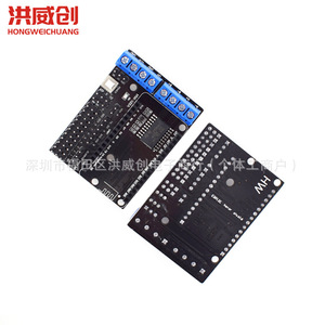 Carte d'extension de pilote de moteur Hongweichuang L293D ESP8266 Module WiFi Lua IoT Sortie 6.3V 50V - Product Image 4