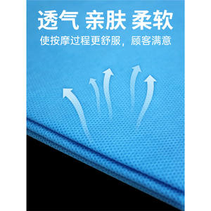 Sábana Desechable Impermeable Ranqi, Gruesa, Azul, con Orificios, para Salones de Belleza - Product Image 2