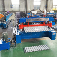 Machine de formage de rouleaux pour portes à enroulement de style australien entièrement automatique, machine de fabrication de lames de volets en acier galvanisé