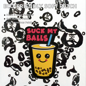 แผ่นปะติด PVC นุ่มแบบเป็นมิตรต่อสิ่งแวดล้อมสำหรับติดเสื้อผ้า ลาย Suck Myballs สำหรับแก้วชานมไข่ Suck My Eggs - Product Image 2