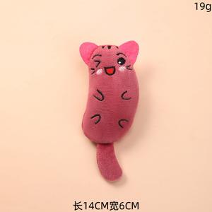Jouet à mâcher pour animaux de compagnie en coton durable et écologique, mignon et interactif, pour une utilisation en intérieur, fournitures pour animaux de compagnie, chatnip pour chats, tous les chats - Product Image 5