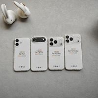 Coque de téléphone en TPU souple liquide 2.0MM haute transparence antichoc pour iPhone 17 Pro Max Air Plus 1000 modèles