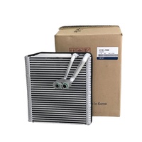 POKKA 97139F2000 Evaporator AC untuk Hyundai Elantra Kondensor AC Pengganti Tahan Lama dan Handal