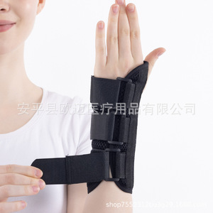 อุปกรณ์พยุงข้อมือ, ข้อแพลง, เอ็นข้อมือ, อาการบาดเจ็บที่มือ, อุปกรณ์ดามข้อมือสำหรับผู้ชายและผู้หญิง, อุปกรณ์ตรึงข้อมือ, กระดูกหัก, การใช้งานเกินพิกัด - Product Image 4