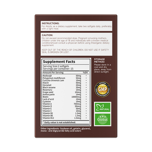 DHOP Vitamine Biotine Cheveux Ongles Croissance De La Peau Vitamines Mélangées Softgel Capsule Supplément Biotine Softgel - Product Image 6