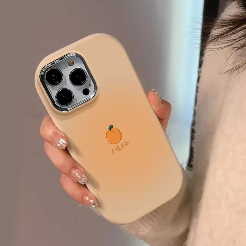 Glasses frame with orange gradient