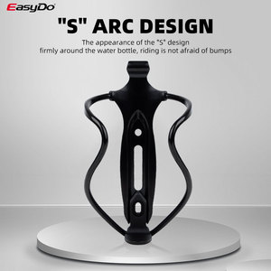 إكسسوار ركوب الدراجات eacydo حامل قفص خفيف الوزن للدراجة من سبائك الألومنيوم قفص زجاجة ماء - Product Image 4