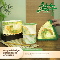 Lampe de table créative pour la fête des bateaux-dragons, lampe LED à plumes, lampe origami, alimentée par batterie, décorative, portable