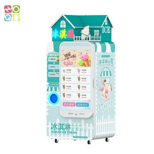 Produzione di distributori automatici di gelati a gettoni - Product Image 2