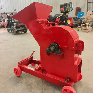 Concasseur à marteaux compact rouge avec moteur et roues pour le traitement de matériaux à petite échelle - Product Image 5