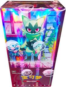 Boîte de cartes à collectionner GEM <span class=keywords><strong>5</strong></span> Pokémon Anime Mystery <span class=keywords><strong>Booster</strong></span> Packs pour les vendeurs de cartes en direct – Cartes à ouverture virale - Product Image 1