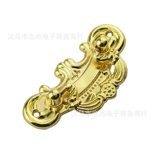 Furniture Handle 59mm X 29mm Alloy Chinese Style Drawer Pull Bar Durable - Product Image 3