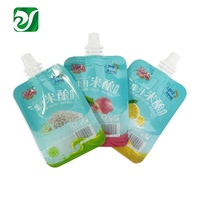 Pochette à bec en plastique 60ml 80ml 100ml imprimé buse transparente Doypack sacs d'emballage de jus de vin debout