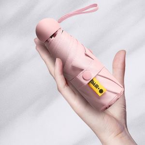 Parasol de voyage portable avec protection solaire UPF 50+ et logo personnalisé coloré, idéal pour les femmes, cadeau promotionnel - Product Image 5