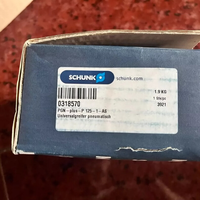 Cylindre PLC 1 pièce 0318570 Pgn-plus-p125-wbr1-as Neuf via Fedex ou DHL Professionnel