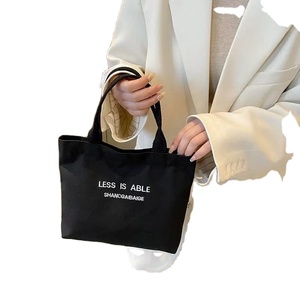 Custom Logo Printed Eco Friendly Reusable 12OZ Canvas Drawstring Shopping Tote <b>Bag</b> CCB-020505 Customized Color Design Letter - Product Image 1