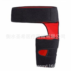 Fitness <b>leg</b> <b>warmers</b>, groin support, compression belt to prevent muscle strain, exercise hip <b>warmer</b>, and hip bone protection. - Product Image 5