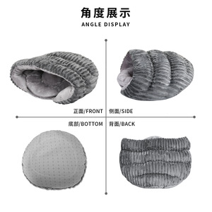 Coussin pour animaux de compagnie en forme ovale, extra épais et chaud, pour chat, utilisable en toutes saisons, lavable à la main, rembourrage en fibre de polyester - Product Image 4