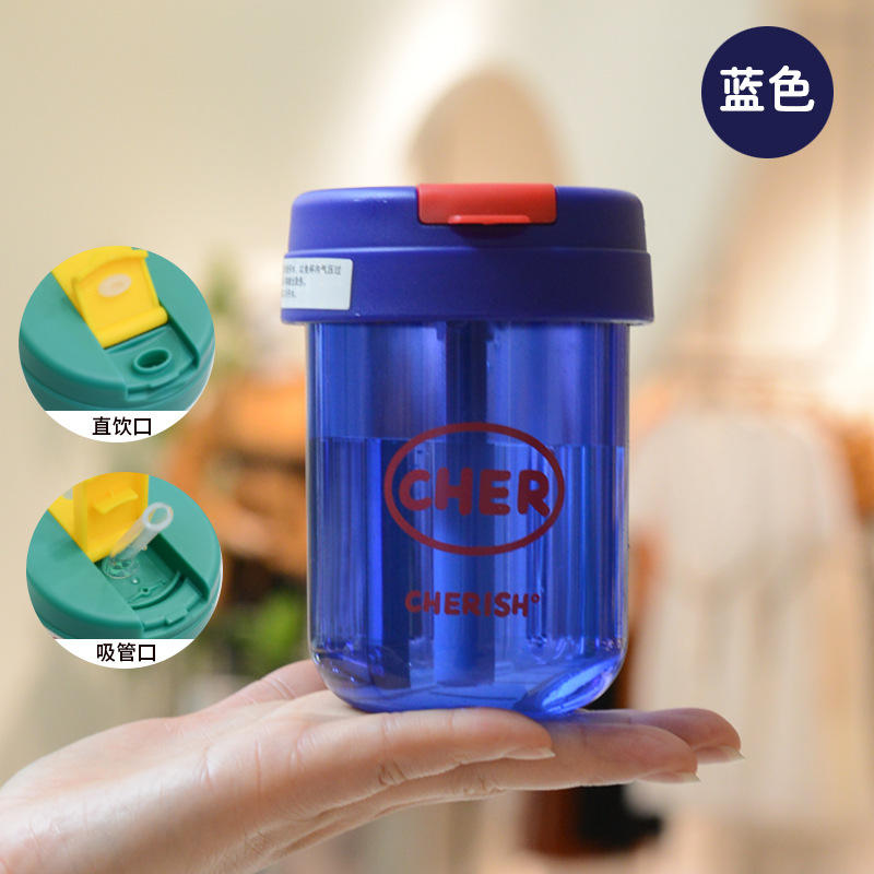 ดับเบิ้ลดริงค์บลู