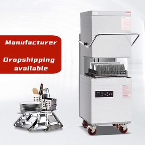 Lavavajillas Comercial Independiente para Exteriores y Cocina con Carcasa <span class=keywords><strong>de</strong></span> Acero Inoxidable - Product Image 4