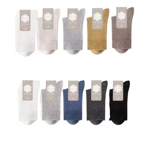 Men's Mid Calf Socks Solid Color Breathable Odor Resistant One Size Regular Casual Socks For Autumn Winter Business Wear - Product Image 5