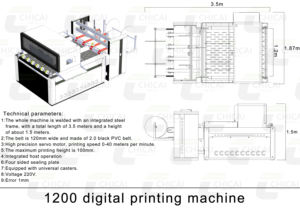 奇才新型设计单通喷墨印刷机包装用大幅面数字打印机 - Product Image 4