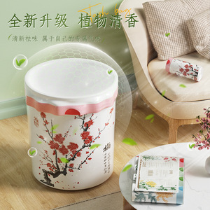 Large Black Thickened Drawstring Trash Bags For Home Kitchen Use L Size 25 Packs Zhejiang Origin - Product Image 1
