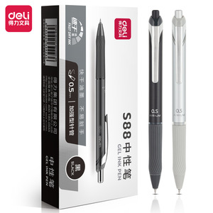 Deli S88 Gel Ink Pen 0.5mm Black Needle Tip Press Closure Student Exam Use - Product Image 1